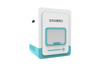 阜阳市全自动菌落计数仪IN-J300